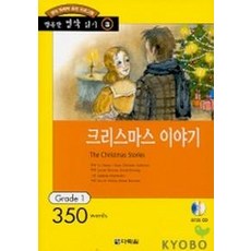 cd1개
