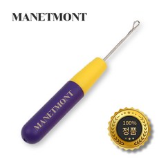 MANETMONT 스킬자수 스킬바늘 매듭 공예 DIY 래치훅 래치후크 1개 단일 상품 이미지