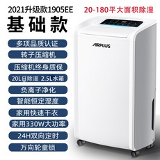 8940c0730c2cfa9bec236ee821274f26f84b8827af29d4d89b6c0380eb86.jpeg