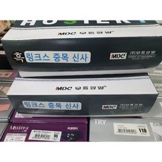 무등양말발가락여름용