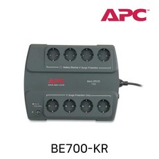 ups700