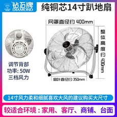 fed9c8465c519f3f5494650a3c09592aad20dd790c4504ac3c0449f22bdd.jpg