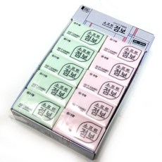 sacaa21001gyx