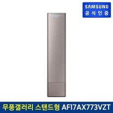 d8912b3487f06a4a89cd5e587d87ab56d4a4b8cb429d220e78230f22c869.jpg
