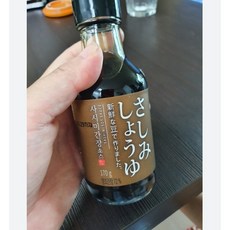 주비푸드감초생강