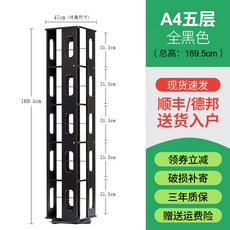 2eb9ce86f88c8de3546e7beee8a456c5404d3d036a4d1371509cd65ea324.jpg