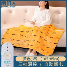 4d37c6a53cd9fcbf9abfc196427c2e0acaebe7e6aba3f04cda56751fc42f.jpg