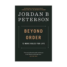 [미국] 1313791 Beyond Order: 12 More Rules for Life