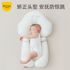바네반