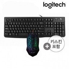 k120키보드덮개
