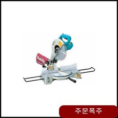 25213b7b8a21f3482f85a2d266ff733476ccfeba6542ead97511782966e0.jpg