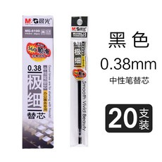 수필같은재무회계