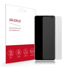 스코코 갤럭시 A52s 5G 항균 저반사 액정보호필름 2매, 단품
