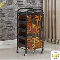 미용실원목트레이