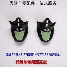 0ff7dc0e8357112f0593de44123b0edb5fa8903743544ebc83a50f7c0fd6.jpg