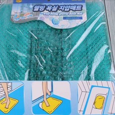 5c5aea6850722ab837d565b0b70f45067afa356224fd0c0aa56064ccc32a.jpg