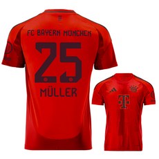 바이에른 뮌헨 홈 유니폼 저지 24-25 Muller XS, 1개