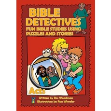 (영문도서) Bible Detectives Acts: Fun Bible Studies Using Puzzles and Stories Paperback, CF4kids, English, 9781845502232