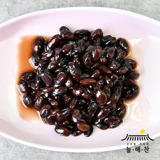 검정콩자반