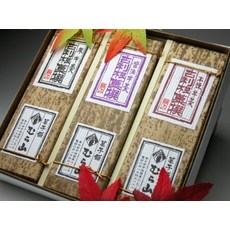 토라야양갱