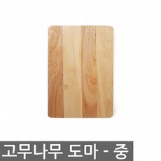 //상품명