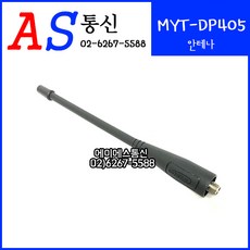 mytdp405