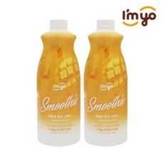 코스트코망고스틴