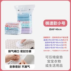 가정용진공포장기보만