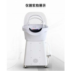 헤드 스팀 테라피 기기 두피 하이드로 테라피 스파 케어 기기 헤드 테라피 유지 보수 훈증 기계 성장 헤어 마사지 샴푸 머신, 하얀