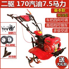 fdc905e4bbd80a8ce5e7d259de0f864831947f07eb54d866ca60b6f1e159.jpeg