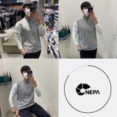 네파아이스콜드