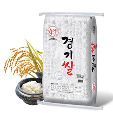 쌀통령 2020년 경기쌀 10kg, 1포
