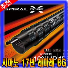 d0bfc64af26a4520c49eed65adb1dc3426cf60d0f7b08b24b45ce4f33fd7.jpg