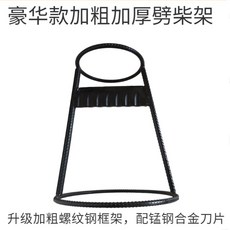 국내대장간손도끼