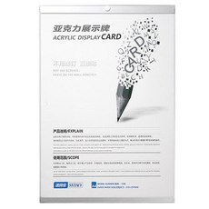 b22850ecb9a5f2d891de4dec4d66fd1eaf80aef173de8363ab81c8d64449.jpg