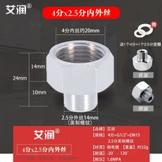 da8f65a447a9a5317c1a3c534802de726ac39b850a9760e5e14300211018.jpg