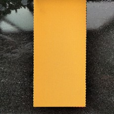 음료자판기 차양막 자동 천막 멀티 서비스 업소용 전자동, 노란색 1000x1300mm