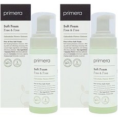 프리메라질세정제