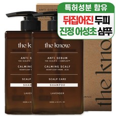 더노우 제주 어성초 샴푸 500ml 2개