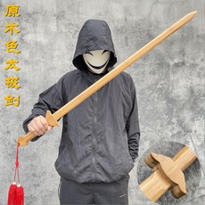 중국목검 코스프레 ...
