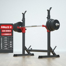  홈짐 홈트 스미스머신 운동기구 홈렉 멀티랙 스테인 하프랙, 옵션11 