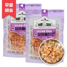 개풍당당 찐 장어플러스 큐브 200g x 2개 /강아지 고양이 겸용 간식, 개풍당당 찐 장어플러스 슬라이스 200g x 2개 /강
