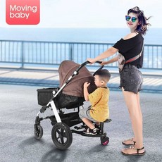 유모차 보조 발판 보조의자 보조시트 페달 아이두명