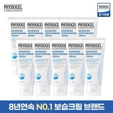 (피지오겔) AMC 크림 (어드밴스 모이스쳐라이징) 70ml x 10개 - 414272, 없음