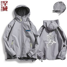 d73e1ec18fd8dadfbb67a15043a0e8a77d4f899e031e7c29dd6f45448a80.jpg