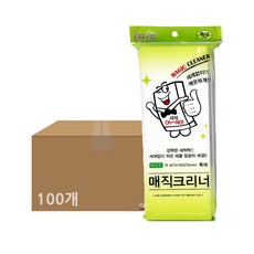 aa71f7301911c0025aeb9ebcb07e0b686a73654870c5d9bae8f80f126c39.jpg