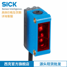 b3c23415e1fb671e1c96fb9f3869f87059d7fc16086dde80c5c36c92ad6d.jpg
