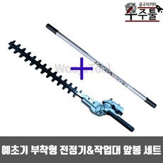 a945f56d756b06fad9e91dccddc23ada141922057e0b1f8edb82777fd03e.jpg