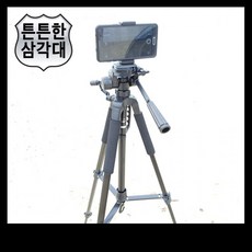b54797f7abc99aa5cb31b099d9a0b15901f5995b20eddc0880cc6652c361.jpg