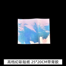 2fe389762bf94098d9353880725f76e2bad8bef432bc33468bbbf21968d4.jpg